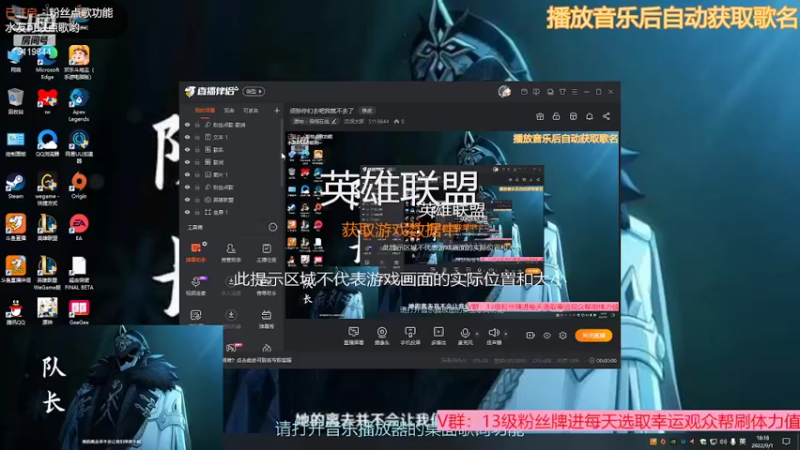 【2022-09-01 18点场】流氓太郎：用嘴上猎杀