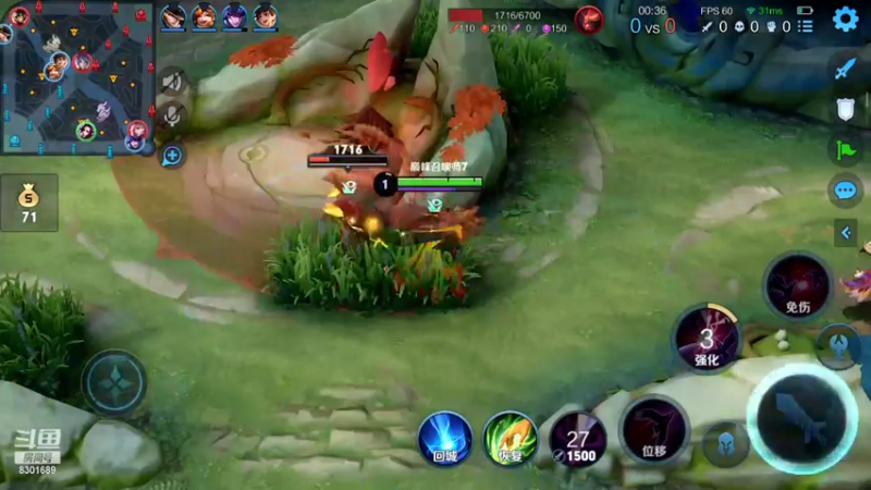 【2022-09-06 20点场】心人zZ：巅峰赛2546冲前十