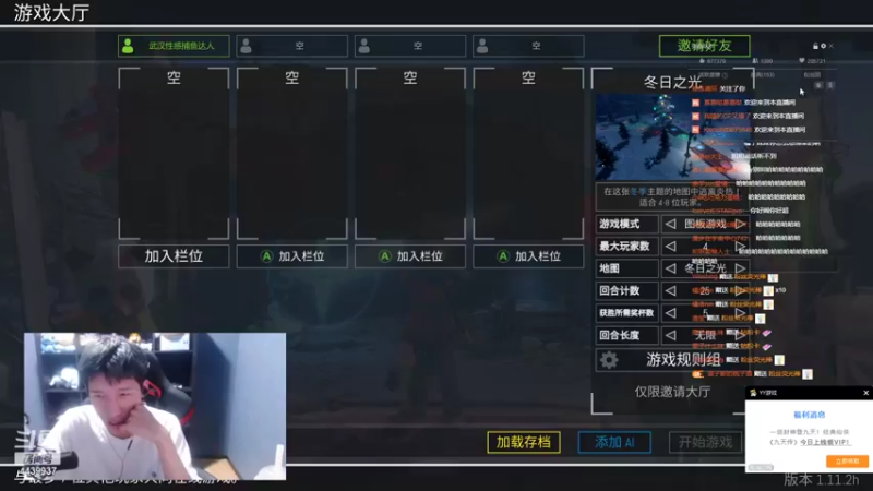 【2022-09-06 22点场】eStarPro橘子：安静的直播间 请进