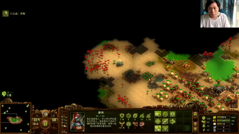 【2022-09-06 16点场】igmacsed：先星际，然后给兄弟们一个交代