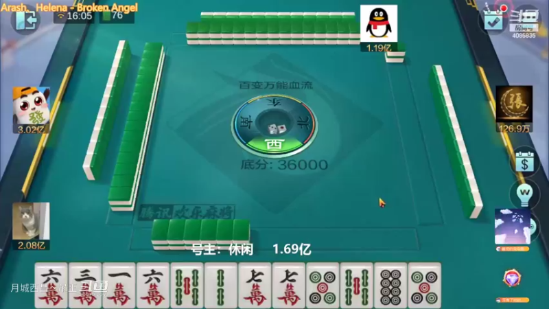 百变玩法这牌血赚8000W还可以