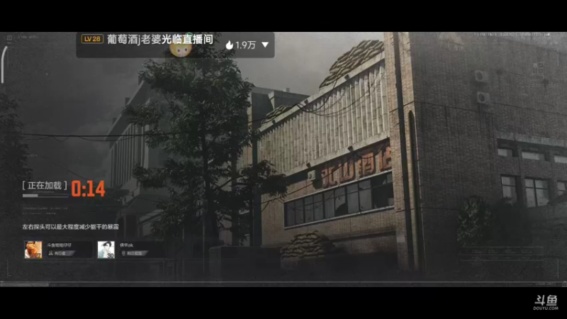 【2022-09-04 20点场】铭铭仔仔：《暗区突围》火爆来袭