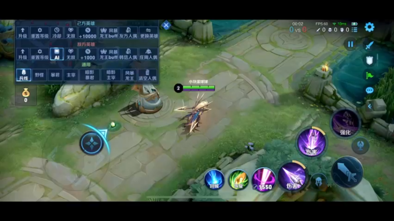 【2022-09-07 12点场】DYG萧玦：现在最高分干将小号巅峰