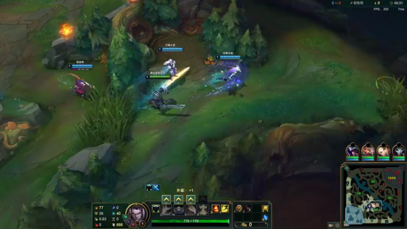 9.7上对肾偷家赢