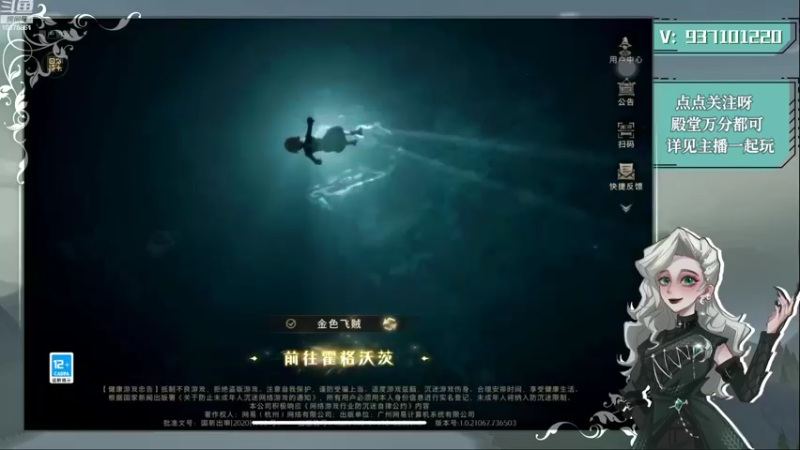 【2022-09-07 21点场】若为君故丶L：月初我才不卷