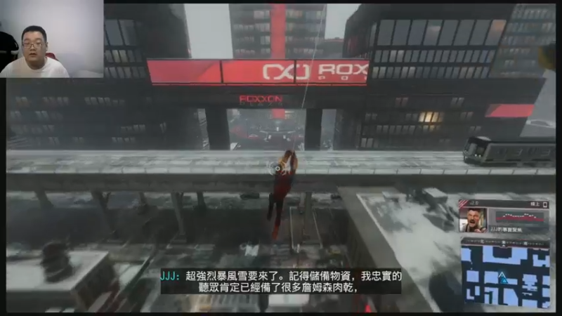 蜘蛛侠二代迈尔斯·莫拉莱斯  2022-09-07 08-22-00 (3)