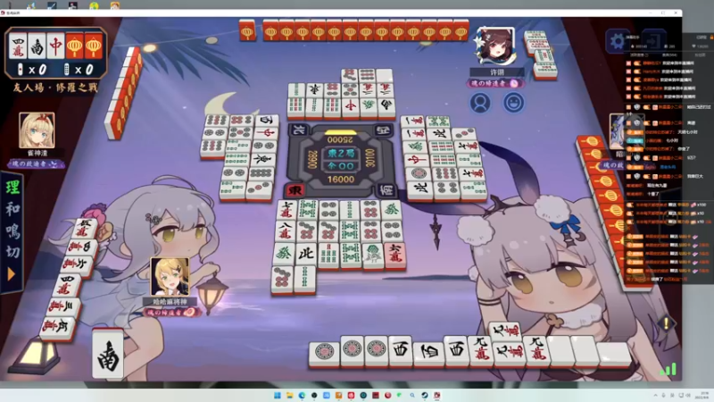 【2022-09-06 20点场】小乐碎片：恐怖游戏gogogo 9680646
