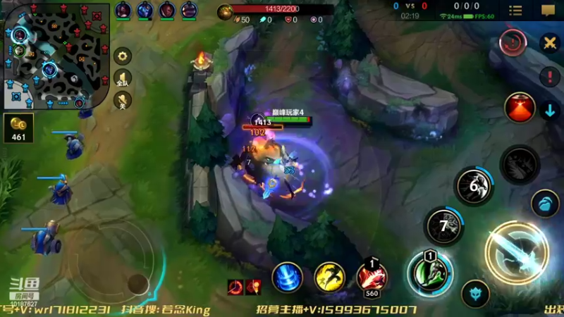 【2022-09-06 18点场】若念king：7天上个传说 第一VI