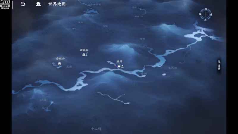 【2022-09-06 17点场】纸鸢飞路：不良人3， 一起来玩吧