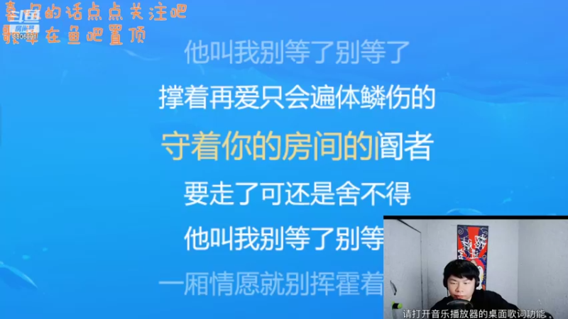 【2022-09-03 02点场】二狗甲鸟：二狗：您的好友燕小六已上线