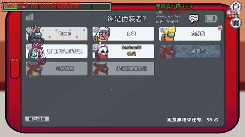 【2022-09-05 22点场】菜到极致小兰摧：可可爱爱兰摧玉折