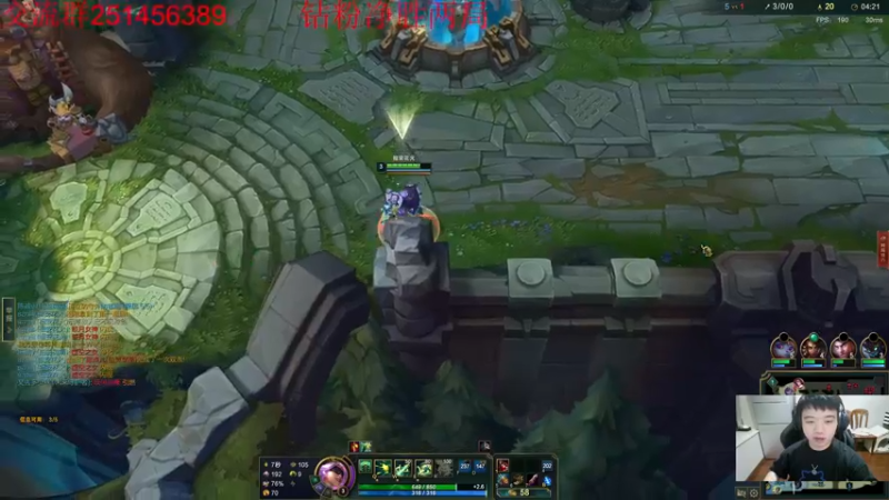 【2022-09-07 19点场】一家之猪ovo：峡谷之巅小号上个王者