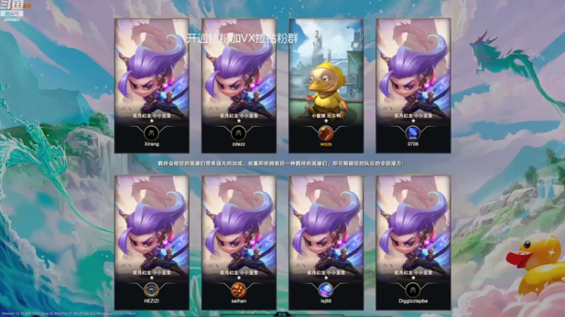 【2022-09-07 17点场】卑微小泽丶：小泽：努力上进不摆