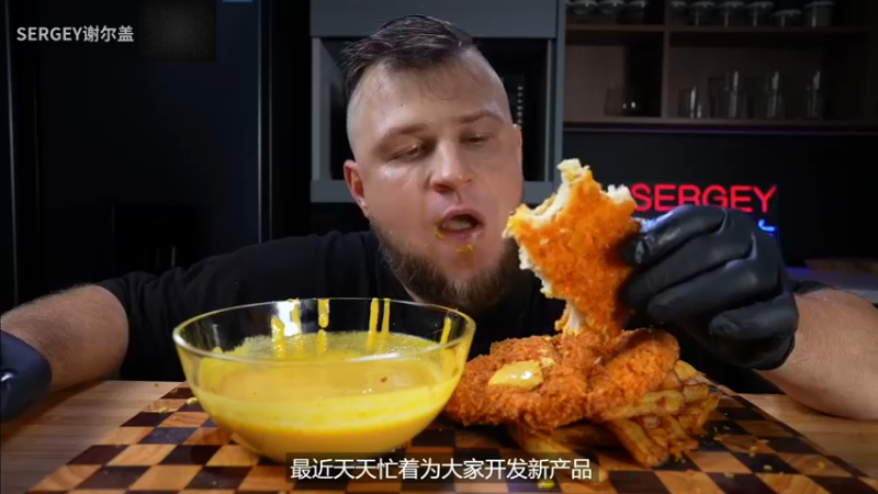 【2022-09-07 00点场】尐表哥：九月的精神焕发！