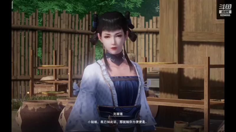 【2022-09-05 20点场】纸鸢飞路：不良人3， 一起来玩吧