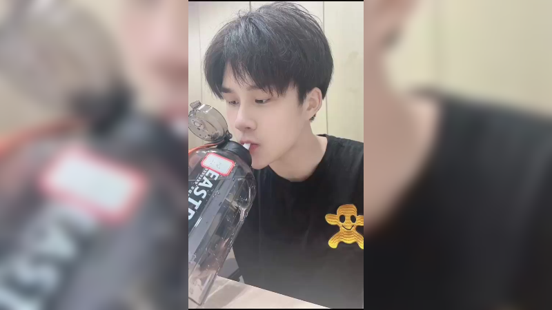 需要一杯忘情水吗