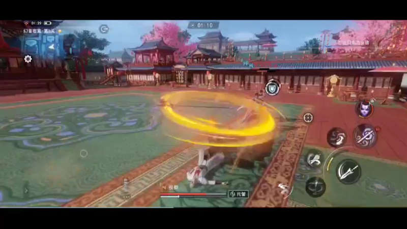不良人
