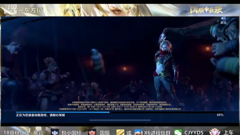 【2022-09-07 19点场】冲酱ccc：老花镜来了奥！