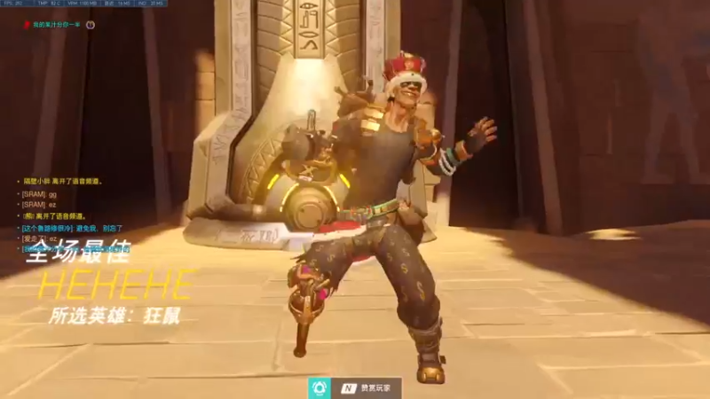 【2022-09-06 22点场】饭饭公主：痛击我的队友 9584438