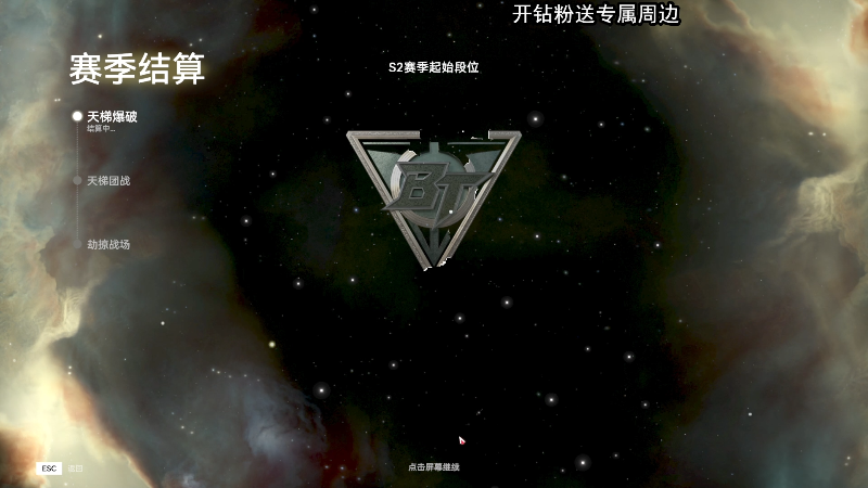 【主机其他游戏】狐狸不太Sao的精彩时刻 20220907 13点场