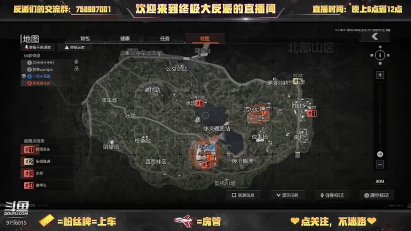 【2022-09-06 18点场】终极大反派喵：一个上分的人