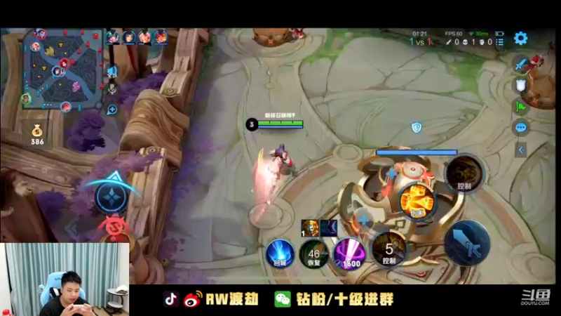 【2022-09-06 23点场】RW渡劫：国服达摩之路 畅通无阻！