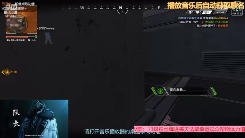 【2022-09-04 19点场】流氓太郎：用嘴上猎杀