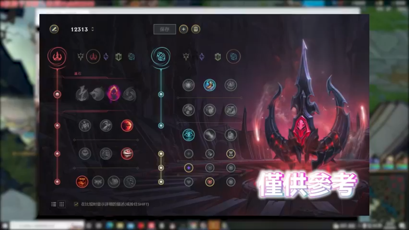 死慢点 杀不过来了