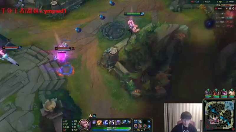 【2022-09-07 18点场】微笑：微笑：老WE组排~