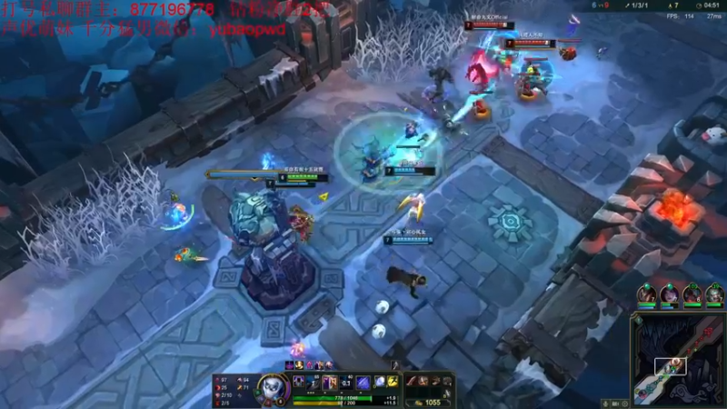 【2022-09-07 21点场】Night丶杀神风：主播乱斗5V5！加深英雄池