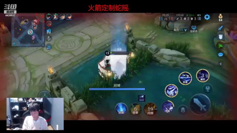 【2022-09-07 00点场】eStarPro橘子：安静的直播间 请进