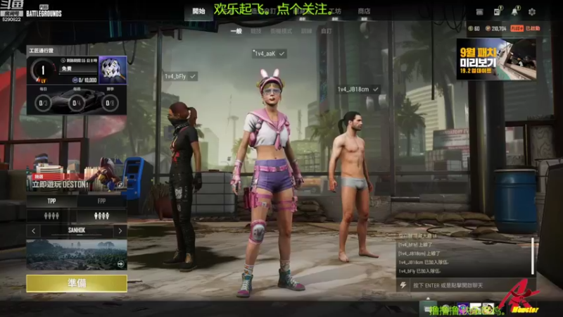 【2022-09-07 20点场】j1eeeeee：铁憨憨车队