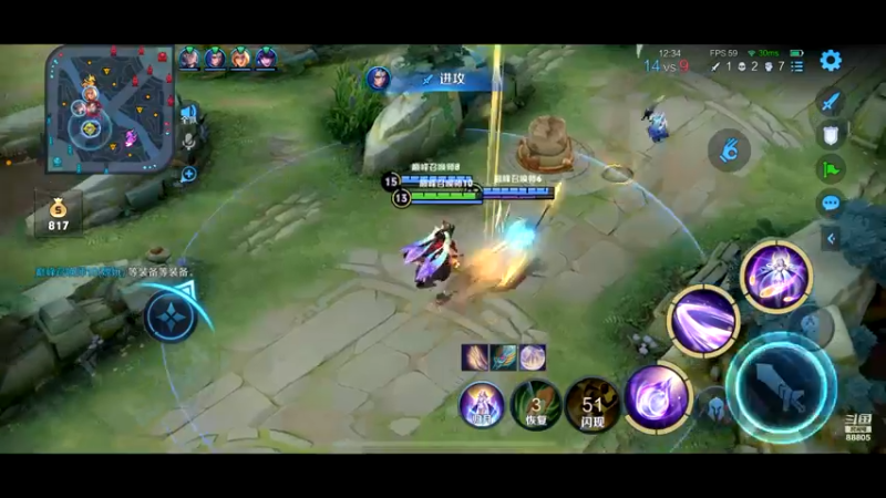 【2022-09-07 19点场】DYG萧玦：体验守约新皮肤