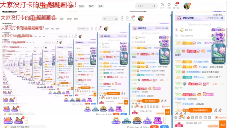 【2022-09-05 20点场】菜到极致小兰摧：可可爱爱兰摧玉折