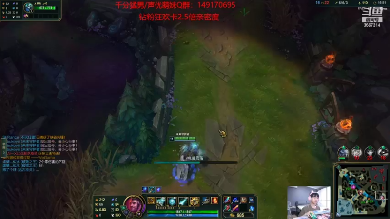 【2022-09-07 00点场】王纪超666：钻粉狂欢卡：艾欧尼亚上点分