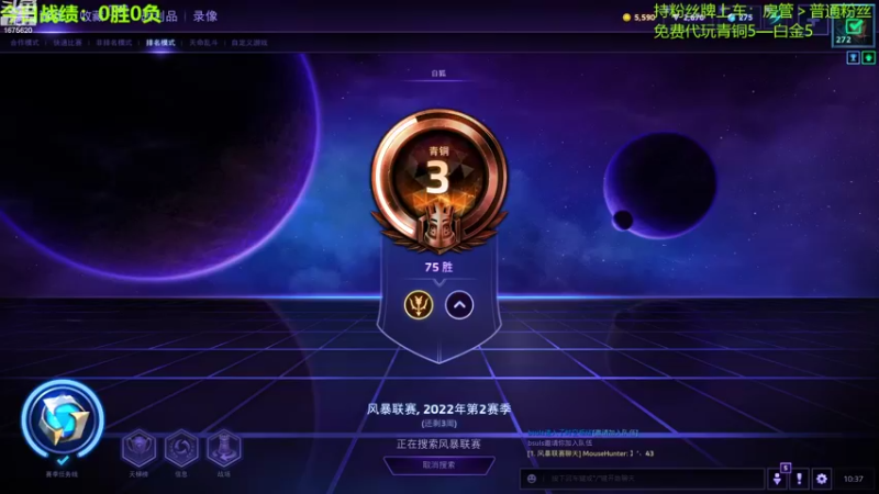 【2022-09-05 10点场】盖小尔：娱乐模式开始~↖(^ω^)↗