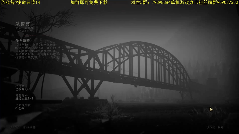 【命运2】主播猪大的精彩时刻 20220907 09点场