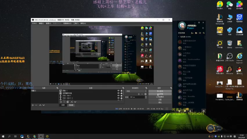 【2022-09-04 17点场】小阿超ccc：大乱斗不可能输一把！全猪头战士~