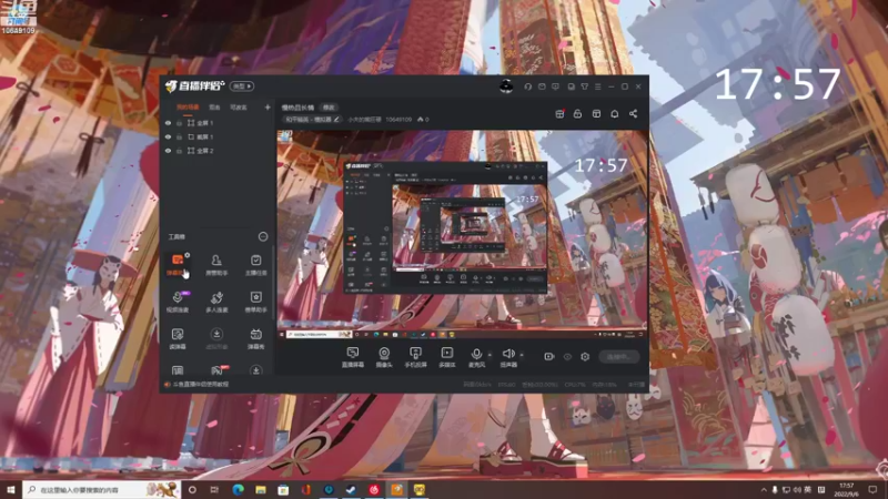 【2022-09-06 17点场】小夫的嘴巨硬：慢热且长情
