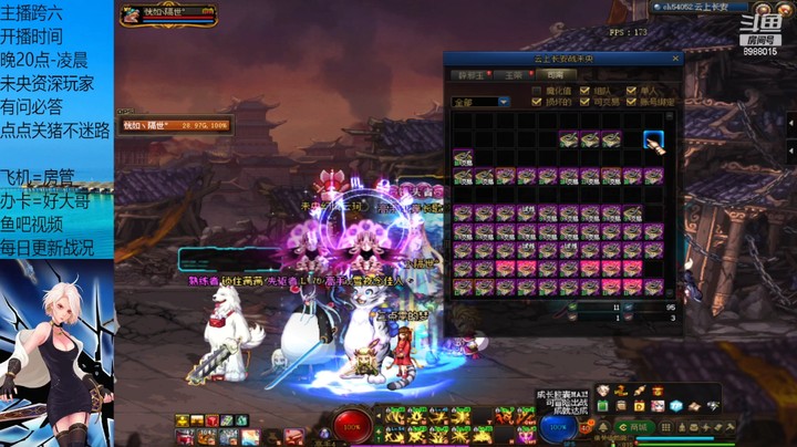 40张8打上去20张9？？