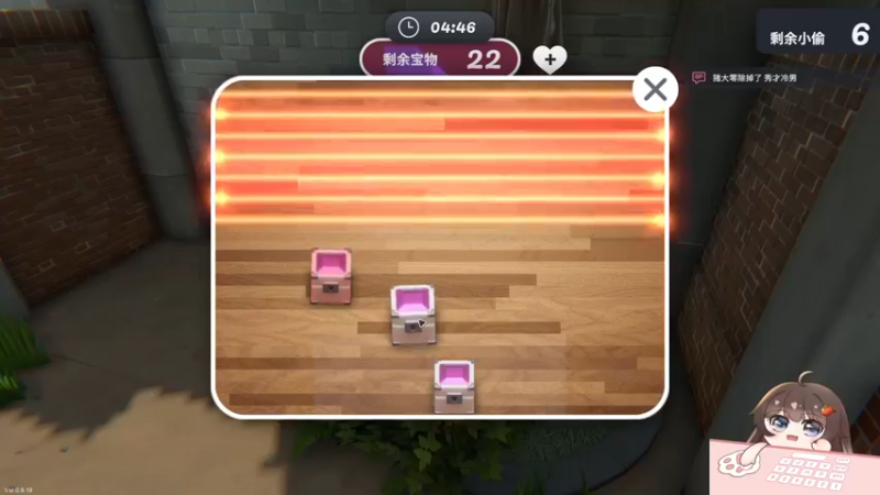 【2022-09-07 00点场】兰清乔Ania：【小奶团】别看了 就乔乔吧