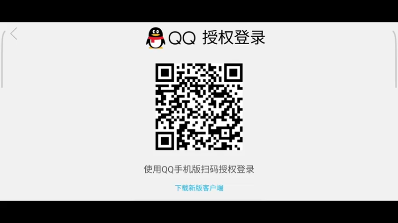 【2022-09-05 21点场】天才辅助莲华：莲华：前职业辅助天花板