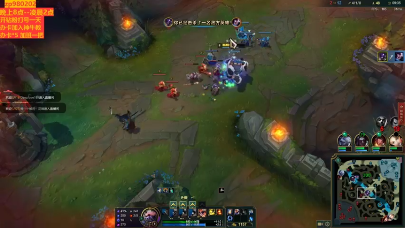 【2022-09-06 22点场】神牛教丶教主：中单ap牛头学会了上青铜 。神牛教