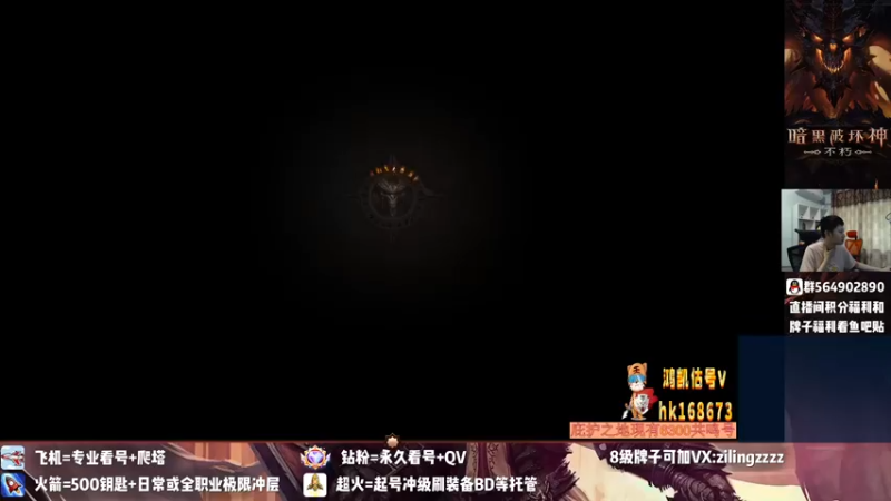 【2022-09-07 12点场】紫灵z：紫灵:宝库死了就送鱼翅