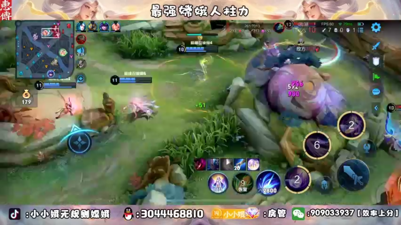 【2022-09-07 20点场】小小娥1：要么闭嘴！要么不抱怨！