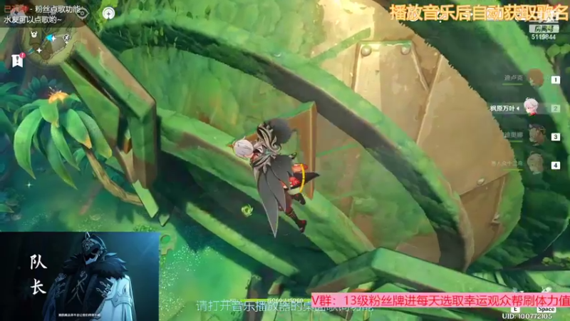 【2022-09-01 11点场】流氓太郎：用嘴上猎杀