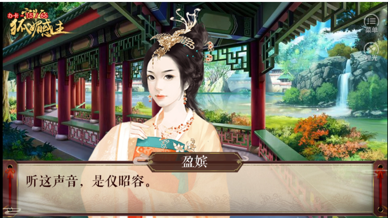 【英雄联盟】阿冷aleng丶的精彩时刻 20220907 23点场