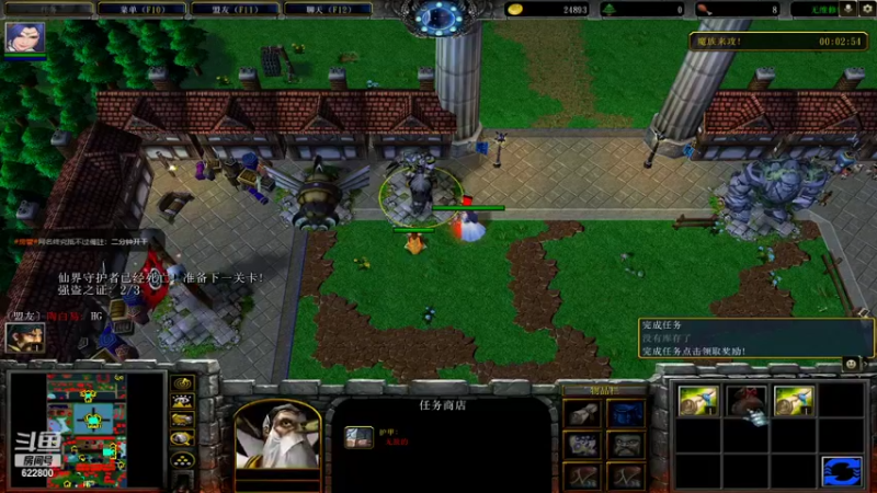 【2022-09-06 05点场】Jean沐半仙：)J某人失踪人口 日常修！~