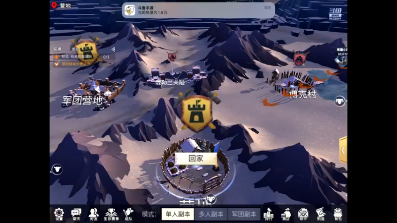 【2022-09-05 18点场】晴天冰淇淋c：我就是神仙颜值担当