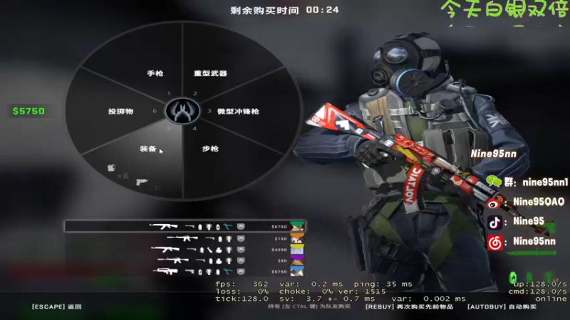【2022-09-06 21点场】Nine95nn：【小5】晚上好啊大家